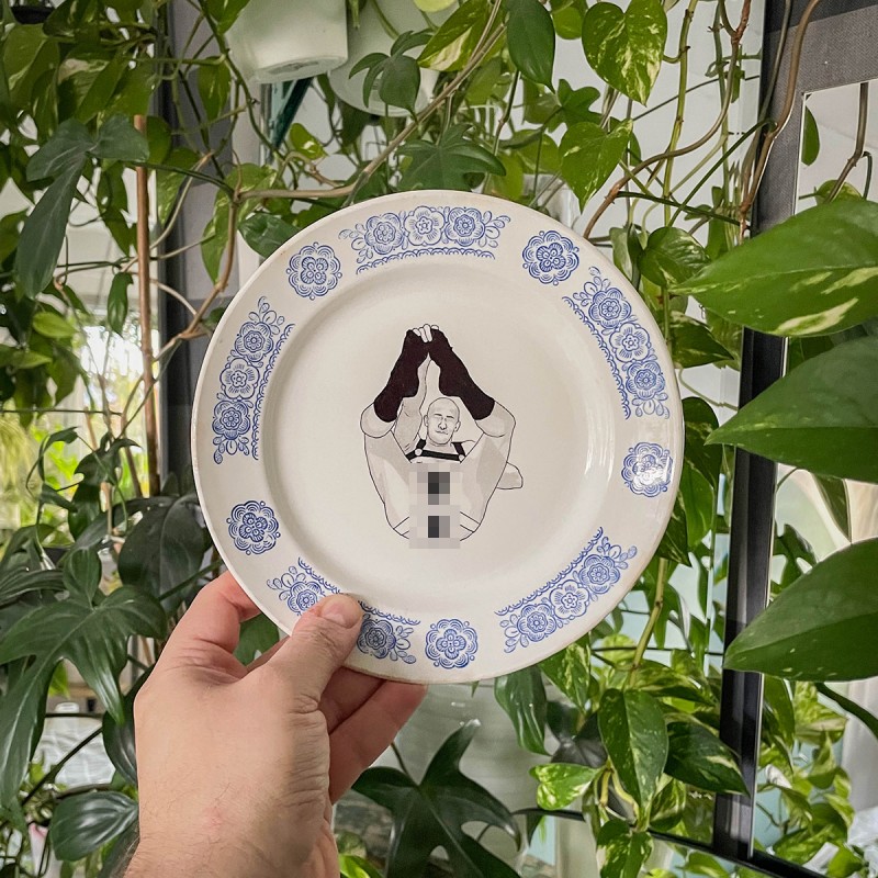 KINKY PLATE - PLUG