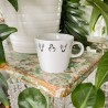 KINKY CUP - FILIŻANKA ZE SPODKIEM